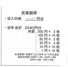 無題890