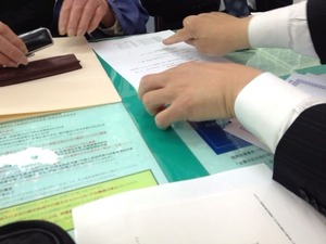 写真 1 (2)