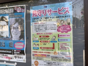IMG-5511