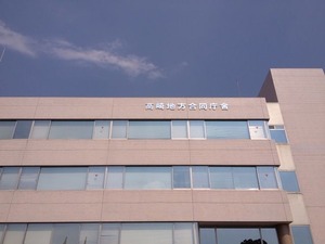 写真 3 (3)