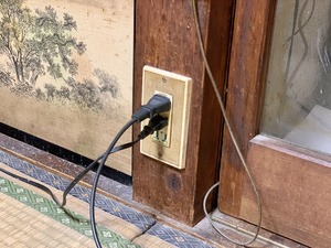 IMG_0841