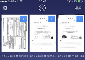 BlogPaint