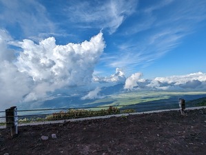 PXL_20230802_070333703