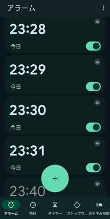 Screenshot_20250718-101331~2