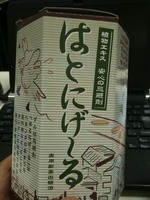 �ˤ�����