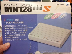 ISDN