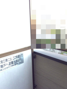 c66ce78d