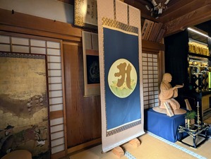 PXL_20240917_080243153