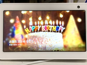 C9600A23-2888-48A4-B7DF-4AB0986E44D6