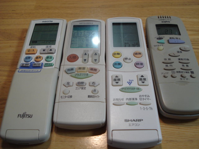砲撃 エレベーター 尊敬 エアコン リモコン おかしい Senteur Jp