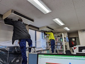 PXL_20230110_000712909 (1)