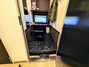 PXL_20240130_235042886
