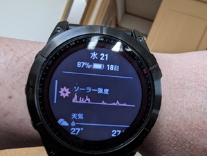 PXL_20230621_090439738