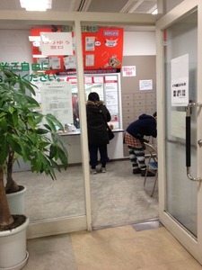 写真 (2)
