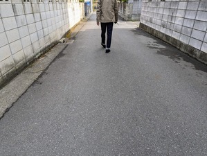 PXL_20240323_063300286