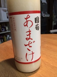 写真 (1)