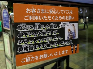 06134