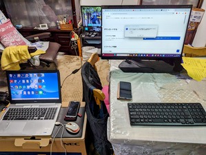 PXL_20240508_115215094~2