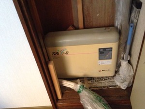 写真 4 (4)