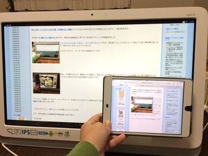 downloadfile-8