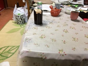 IMG_5401