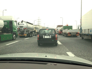 渋滞