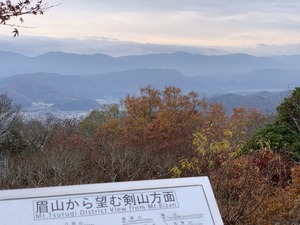IMG_8490