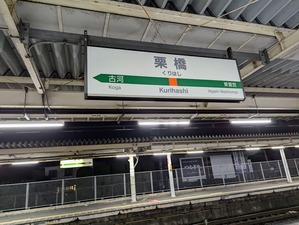 PXL_20240716_133346031