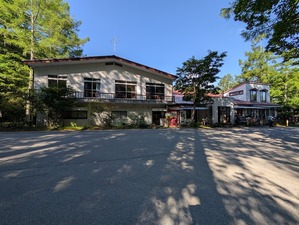 瑞牆山荘