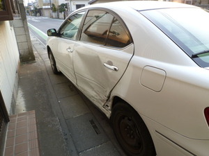 08a18cd9