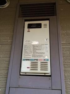 設置されている隣室