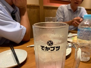 IMG_6464