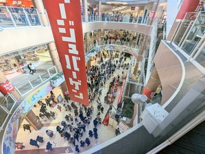 PXL_20230101_023226095~3