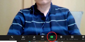 無題0