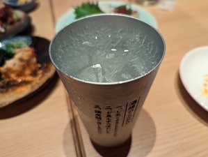 PXL_20230315_083100076