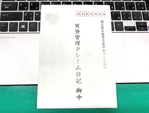 図1