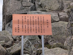 PXL_20250604_024448698