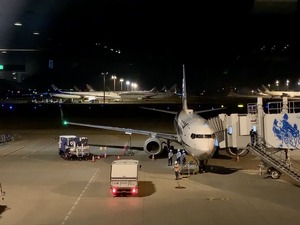 IMG_7952