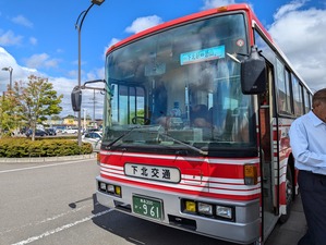 PXL_20240626_045845564