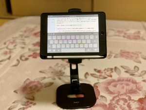 1F75C023-4F4B-4C62-97E4-0CF382A83851