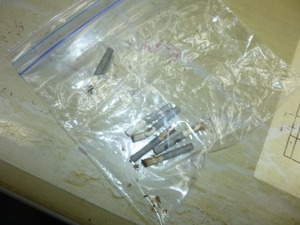 平成26年4月8日撮影