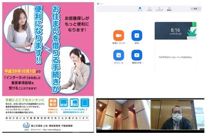 無題3