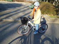 自転車