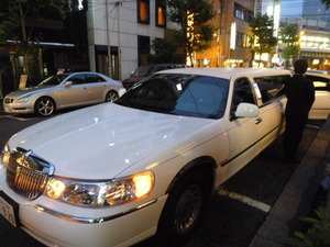 車