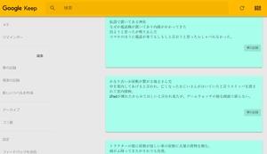 1無題