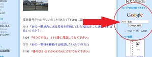 無題kensaku