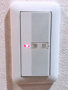 ���饤�飱