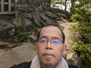 ���λ���ĺ��