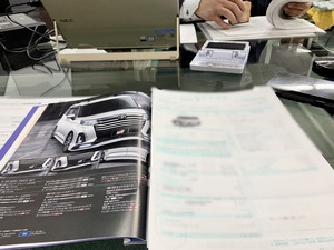 IMG_4397