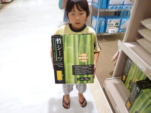 竹シーツ
